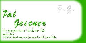 pal geitner business card